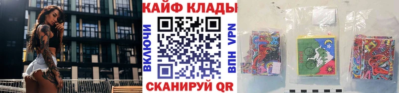 Наркотические вещества Химки ГАШ Галлюциногенные грибы АМФ МЕФ Канабис