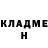 Кетамин ketamine iLikeBergerz