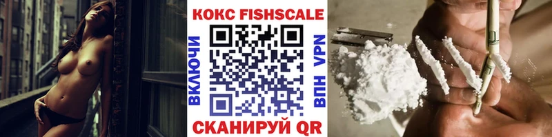 COCAIN Перу mega tor Химки