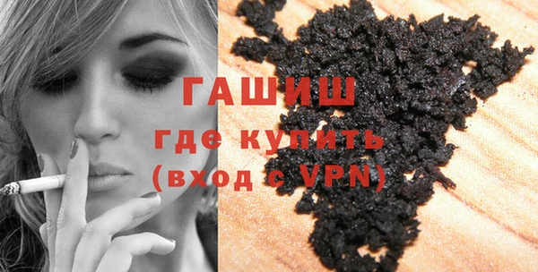стаф Абаза