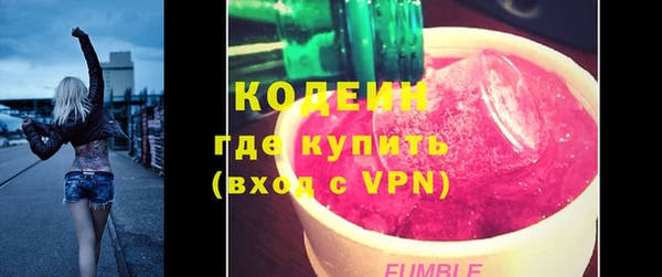 стаф Абаза