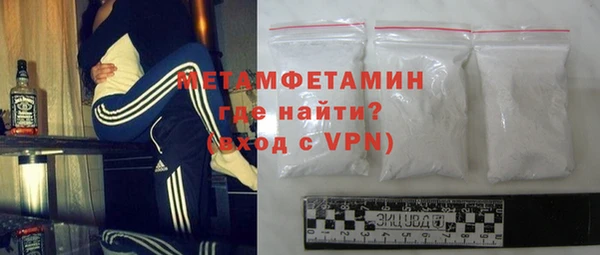 ПСИЛОЦИБИНОВЫЕ ГРИБЫ Мегион