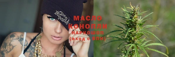 прущий лед Михайловка