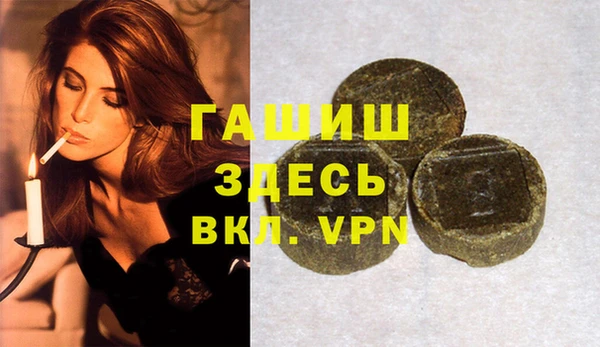 стаф Абаза
