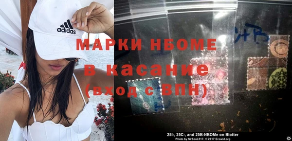 ГАЛЛЮЦИНОГЕННЫЕ ГРИБЫ Медвежьегорск