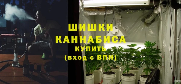 таблы Медногорск