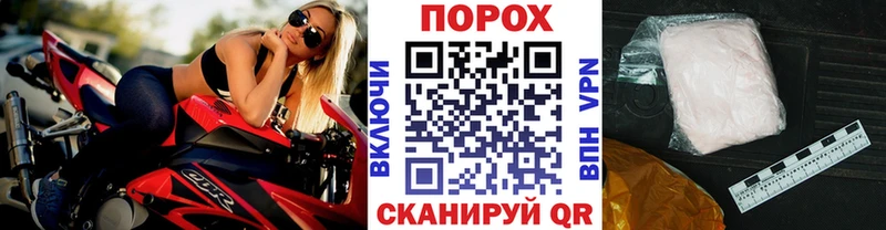Метамфетамин Methamphetamine  гидра рабочий сайт  Химки 